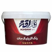 اکریلیک مات 403 رنگ اقدم