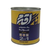رنگ سوله صنعتی رنگ اقدم