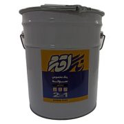رنگ سوله صنعتی رنگ اقدم