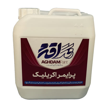 پرایمر آکریلیک رنگ اقدم