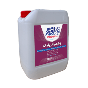 پرایمر آکریلیک رنگ اقدم
