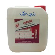 چسب کاشی خمیری