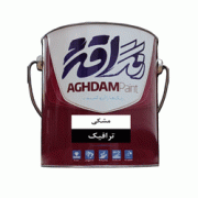 رنگ ترافیک